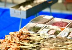 기타 4 Hupan Shanju