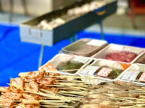 기타 4 Hupan Shanju