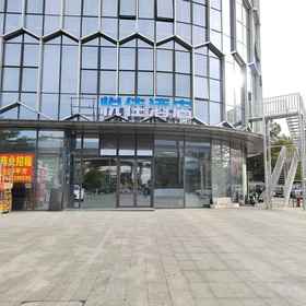 Hotel Exterior 1 Yuejia Hotel, Vienna Hotel Parking Lot Hotels