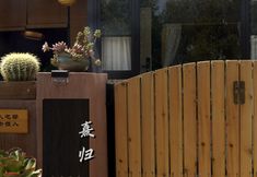 其他 5 Dali Yigui Seaview Resort Villa Meisu