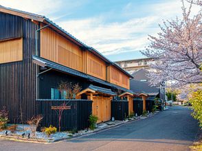 Lain-lain 4 SeseragiRan