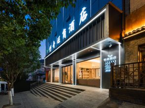 Lain-lain 4 BAMBOO BOAT Mong Kok Hotel (Zhenxiong Dezhen Park)