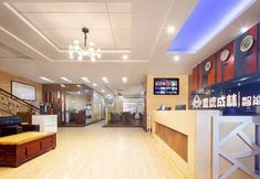 기타 4 Yitong Chenglin Hotel