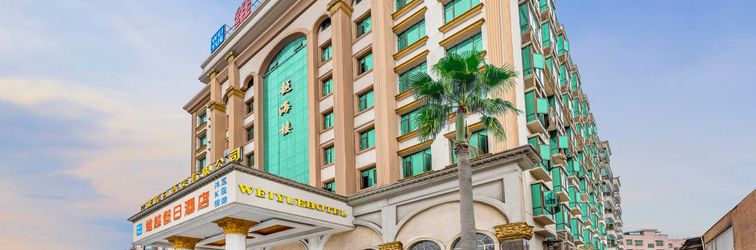 Others Viet Hotel (Foshan Yanbu Commercial Center Suiyan Road Branch)