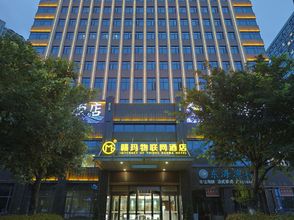 อื่นๆ 4 Gan maHotel