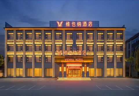 Lain-lain Vienna Hotel (Neixiang Branch)