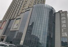 Others 3 Sui County Huajin B&B Hotel