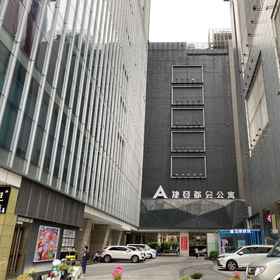 Hotel Exterior 1 Yunuo Yaju (Phố đi bộ đường Bắc Kinh), Khách sạn Tao Tao Ju