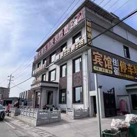 Hotel Exterior 1 Niuren Rujia Hotel, Hotel Zhongyang Xian