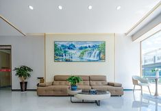 Lainnya 4 Shankee Chain Hotel (Xishui Bus Station)