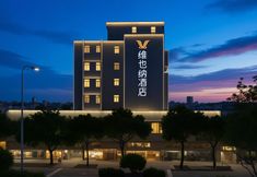 Others 4 Vienna Hotel Kunming Railway Station Branch