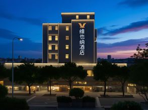 Others 4 Vienna Hotel Kunming Railway Station Branch