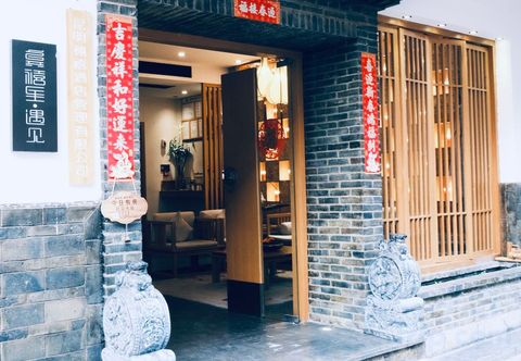其他 G Joyful · Meet Hotel (Nanping Pedestrian Street Jinma Biji Fang)