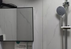 기타 4 LuLinxiaozhu