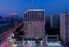 Others 2 Hefei No.1 International Hotel (Beijing Shang Business and Trade City)
