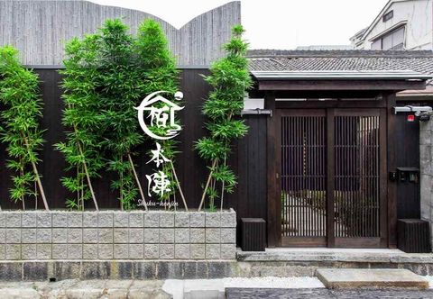 Others Shukuhonjin Gamo