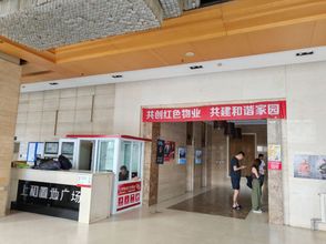 其他 4 Bingxia Homestay