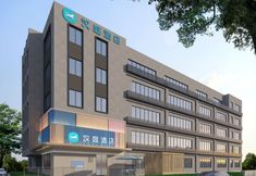 其他 7 Hanting Hotel (Hangzhou Xixi Wetland Dongyue Subway Station Branch)