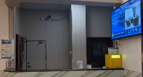 その他 2 Guangzhou Jingsheng Hotel (Fangcun Huadiwan)