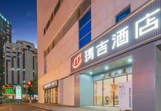 Others 2 Maggie Hotel