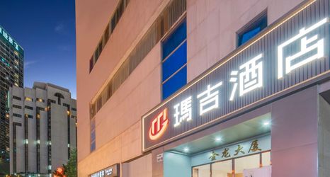 Others 2 Maggie Hotel