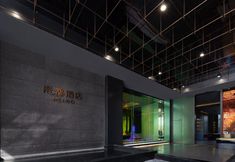 Lainnya 6 Jinhua Mandu Hotel