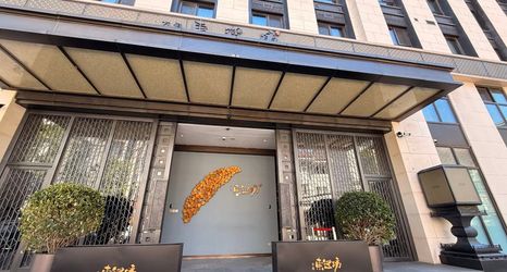 Others 2 Beijing Fangheng Dongyingfang Serviced Apartment