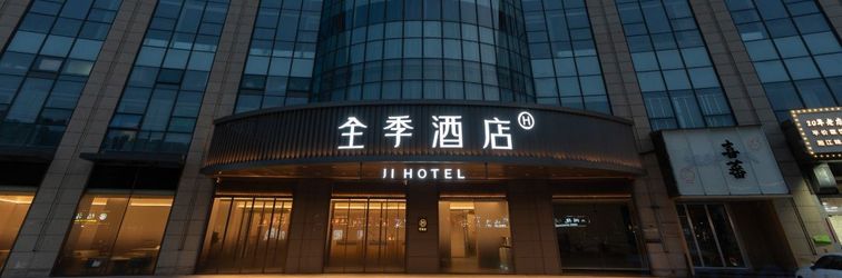 Others Youth West Road Hotel, Nantong Haohe Scenic Area,JI HOTEL