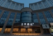 Others Youth West Road Hotel, Nantong Haohe Scenic Area,JI HOTEL