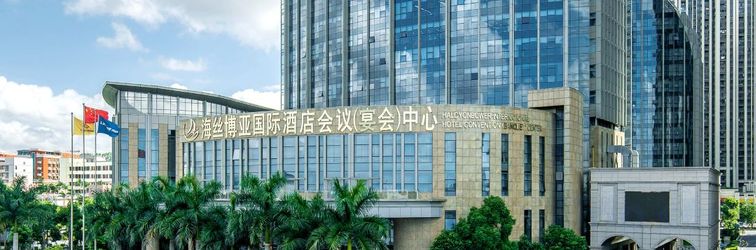 Lain-lain Haisi Boya International Hotel