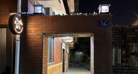 Lain-lain 2 Tingfengyi Guesthouse