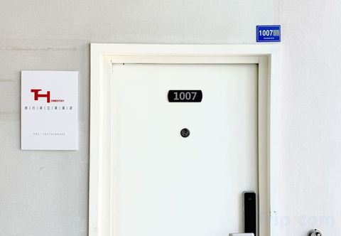 其他 Changsha Traveler River View Hotel