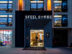 Khác 4 SFEEL DESIGN Hotel (Xuzhou Municipal Government Olympic Sports Center)