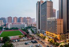 その他 2 Shangfu Qingju Hotel (Maoming High Speed Railway Station Dongxin Times Square)