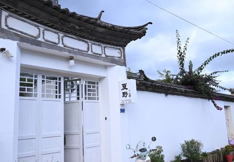 อื่นๆ Summerfield Mountain Lodge · Dali Old Town