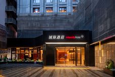 Others IntercityHotel Chengdu Taikoo Li Chunxi Road Pedestrian Street