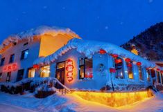 Others 2 Tonglinxue Qijing Homestay (China's Snow Town)