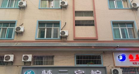 其他 2 MENGYNUBINGUAN