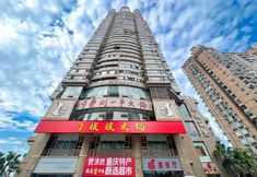 Others 4 Fandiao Homestay Chongqing