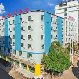 Hotel Exterior 1 Zhuorui Hotel (Kunming Changshui International Airport), Xishan Qu Hotels