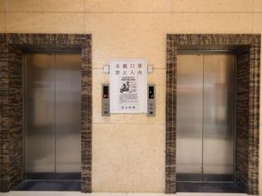 Others 4 Suyue Hotel Beijing Ciqu subway station