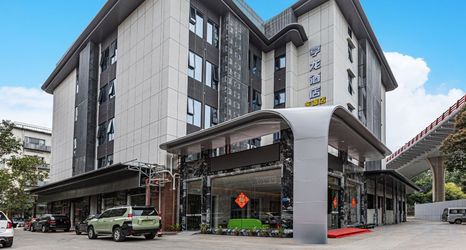 其他 2 Xiamen Henglong Hotel (Dongdu)