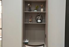 Others 2 Shanhaishu Wuhou Homestay