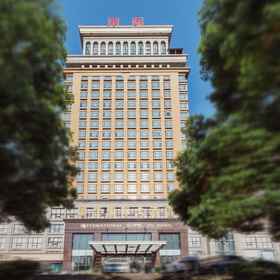 Logo1Pujiang International Hotel,义乌市飯店