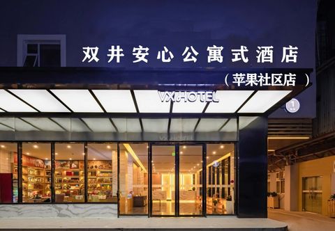 Lain-lain Shuangjing Classic Warm House