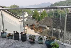 その他 7 Furong Town dust outside high-end view homestay