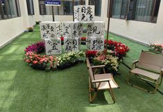 Lain-lain 6 Evergreen Hotel No. 1