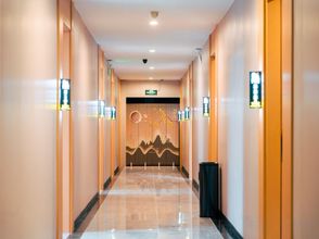 อื่นๆ 4 Chaoju Business Hotel (Foshan Kuiqi Road Subway Station Branch)