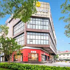 Hotel Exterior 1 Banya Smart Hotel (Shanghai Chengshan Road Dongming Road Subway Station Branch), 上海 酒店