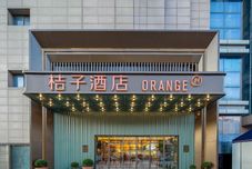 Others Orange Hotel (Rugao Shuihuayuan Hotel